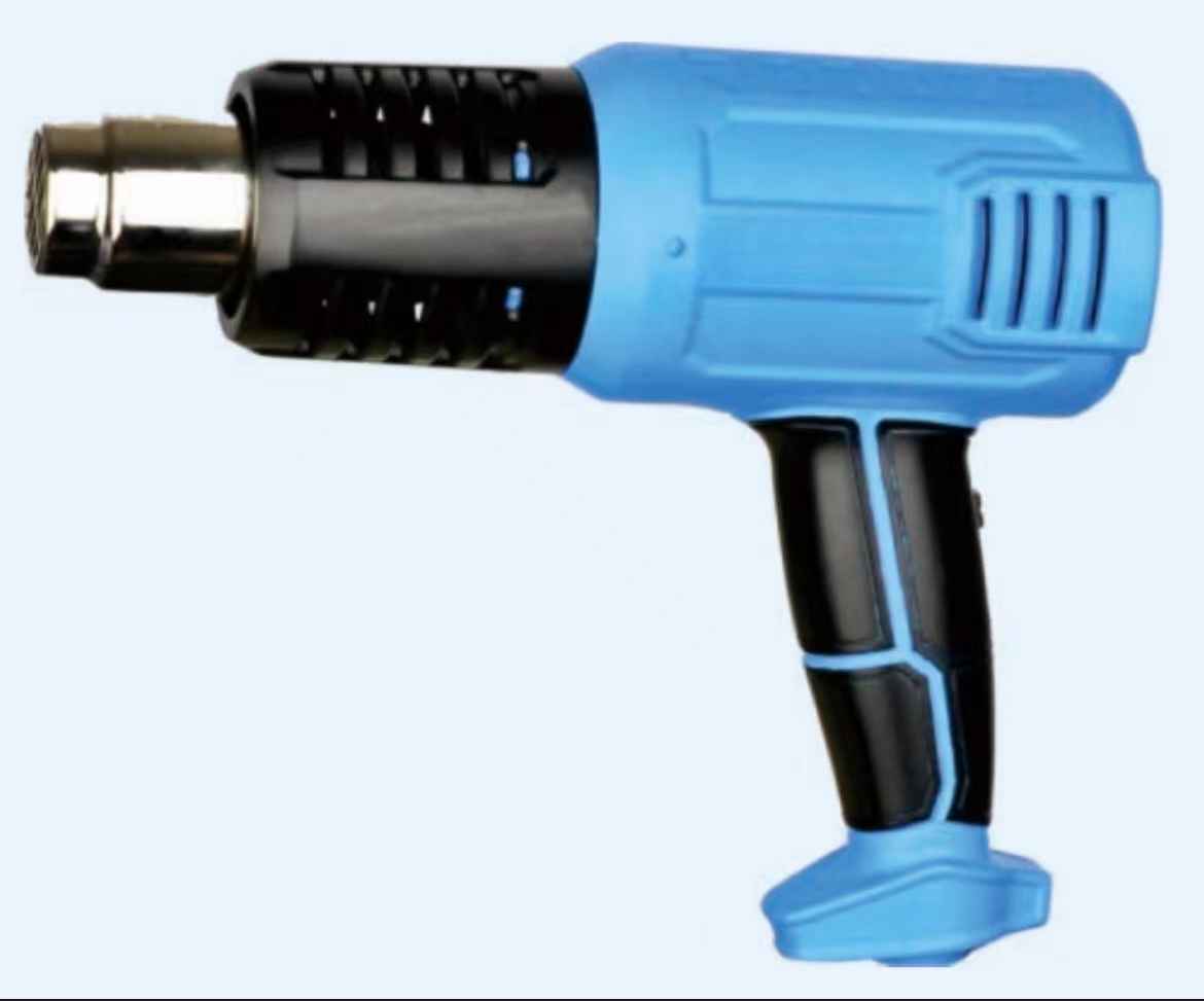 Hot air gun (600S)