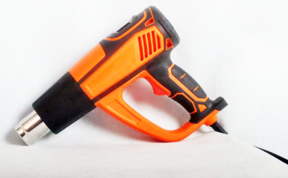 Hot air gun